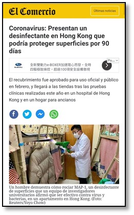 International media reports El Comercio