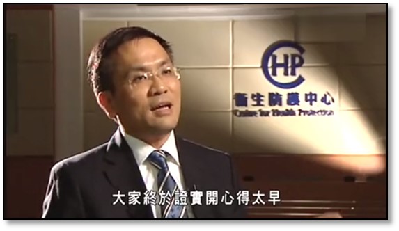 International media reports Hong Kong TVB Sunday Archives